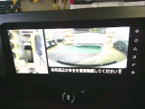 アラウンドビューモニター付き!車両を真上から見ているような映像で車庫入れも安心!!