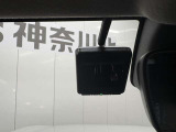 いざという時に安心のドライブレコーダー付き!これがあれば事故の際もトラブルにならずに済みますね!今では当たり前の装備になって来ました。