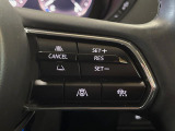【マツダ・レーダークルーズコントロール】高速道路での長距離走行が楽に!自動で速度を保つクルーズコントロールが、衝突軽減システムと連携し、前方の車両を感知して車間を保つように速度調節してくれます!!