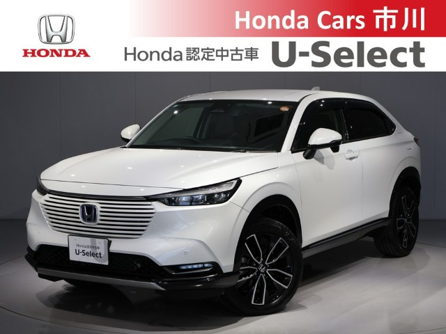 ヴェゼル 1.5 ハイブリッド Z 