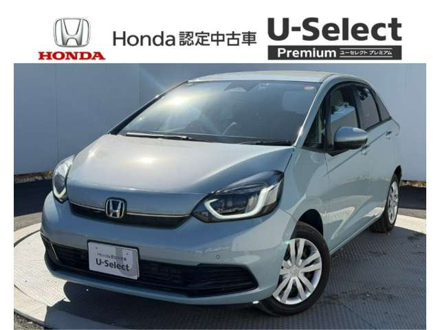 フィット1.5 ホーム