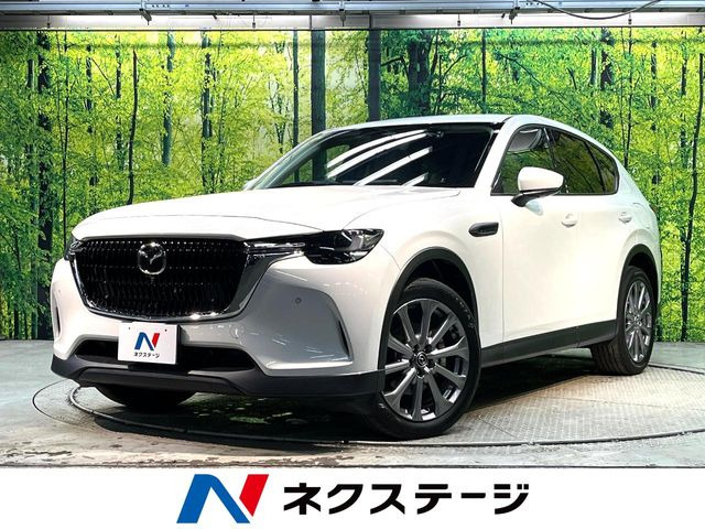 CX-60 3.3 XD Lパッケージ ディーゼル 