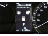現在の走行距離です。乗り方や用途によって走行距離は異なりますが1年間に1万キロが一般的な目安です。