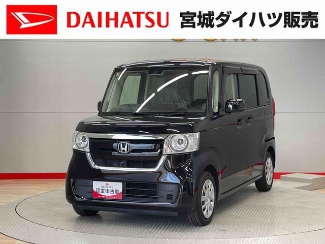 N-BOX G ホンダセンシング 