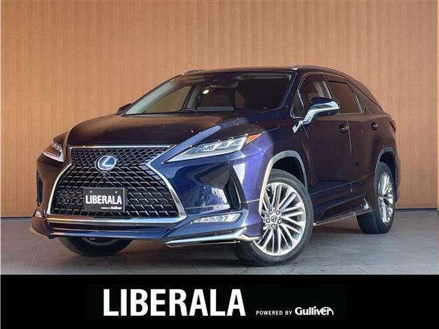 RX 450hl 4WD 4WD 本革シート