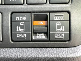 【両側パワースライドドア】スマートキーや運転席のスイッチで後席両側スライドドアの開閉が可能♪電動だから力を入れてドアを開ける必要が無く、小さなお子様でも簡単に開け閉めでき快適です♪