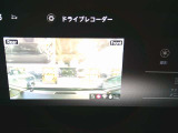 ドライブレコーダーの映像も映す事が可能です。