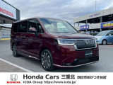 ホンダ ステップワゴン