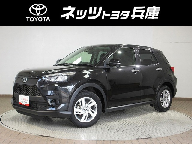 ライズ 1.2 G（5BA-A201A）