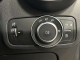 トンネルの多い道でも便利なオートヘッドライト装備