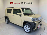 初度登録から36ヶ月未満で走行距離6万キロ未満のダイハツの中古車は、新車保証を2年間延長することができる、「まごころ保証プラス&alpha;」を7,920円という低価格でお付けすることができます。