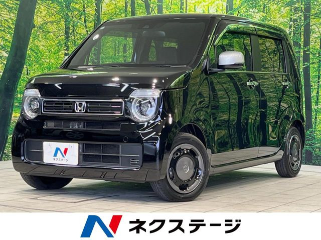 N-WGNL スタイルプラス ビター