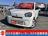 スズキ アルト