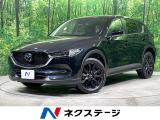4/28～5/6限定価格】