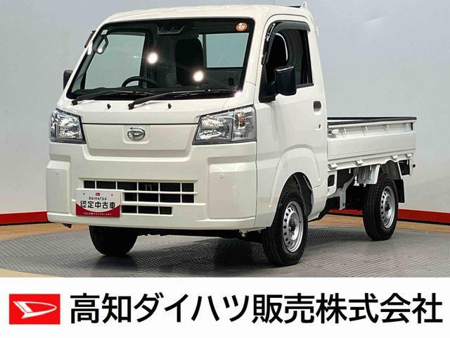 ハイゼットトラック スタンダード 4WD 