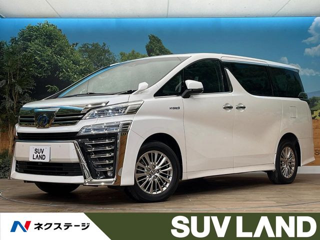 ヴェルファイアハイブリッド 2.5 Z E-Four 4WD