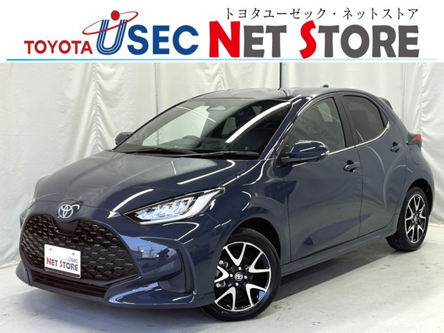 ヤリス 1.5 ハイブリッド Z 