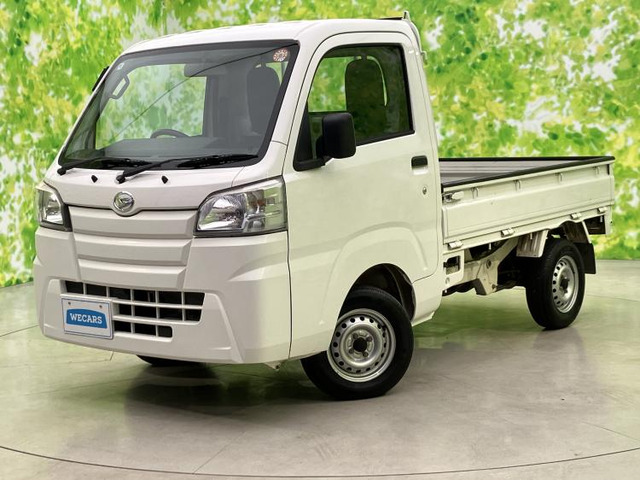 ハイゼットトラックスタンダード