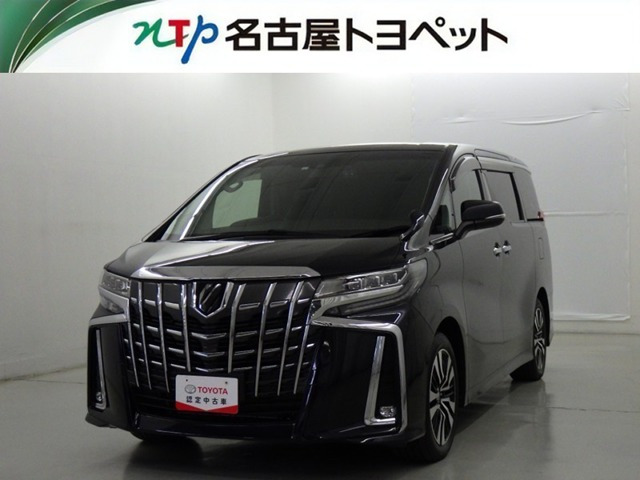 アルファード 2.5 S Cパッケージ （3BA-AGH30W）