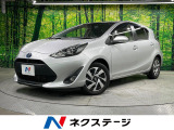 純正SDナビ 全周囲カメラ 衝突被害軽減システム 禁煙車 ドラレコ