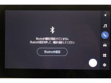 Bluetooth機能搭載。車とスマホやiPhoneをペアリングしておけばハンズフリー電話はもちろん、スマホやiPhone内の音楽を車のスピーカーで流すこともできますよ。