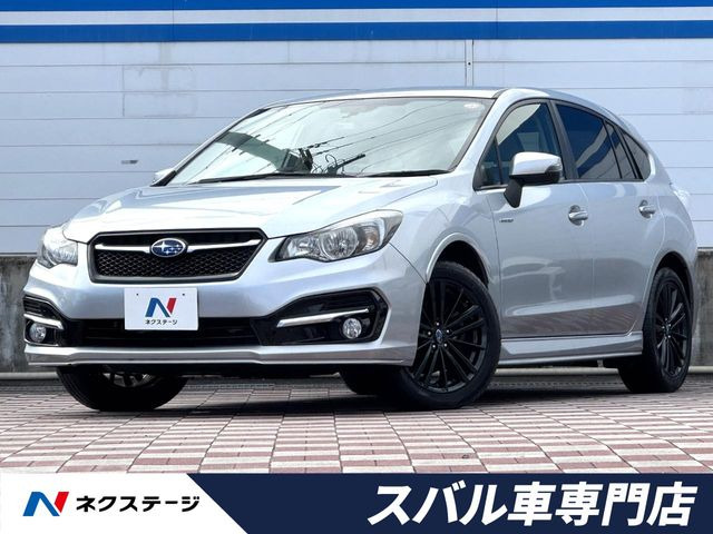 インプレッサスポーツハイブリッド 2.0 i-S アイサイト 4WD