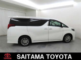 トヨタの「ロングラン保証」付き。メ-カ-を問わず、走行距離無制限、埼玉トヨタで中古車をお買い上げいただいたお客様に安心で快適なカ-ライフをお約束する1年間の保証です。有料で延長もできます。