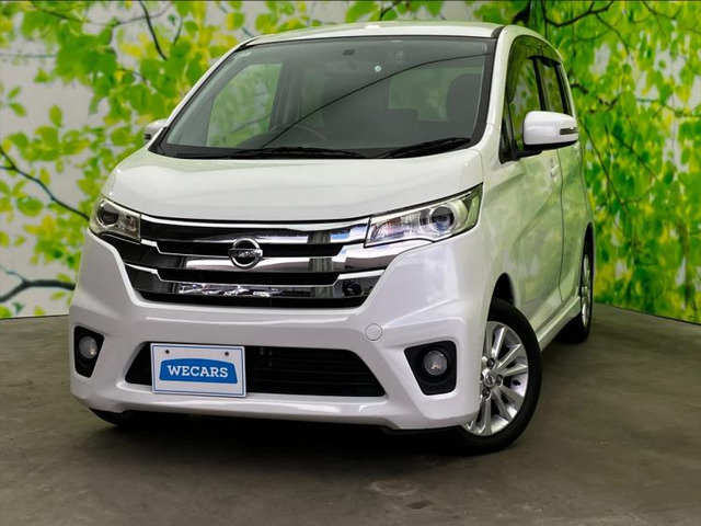 デイズ ハイウェイスター J 