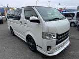 お車でのアクセスは、上信越自動車道【信州中野インター】から約5分。お気軽にご来店下さい。大きなスズキの看板が目印です。