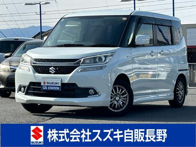 ソリオバンディット