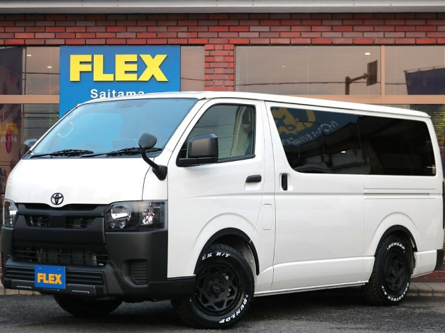 ハイエースバン 2.0 DX ロング （3BF-TRH200V）