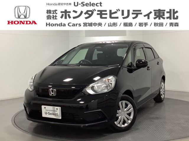 フィット  1.3 ベーシック