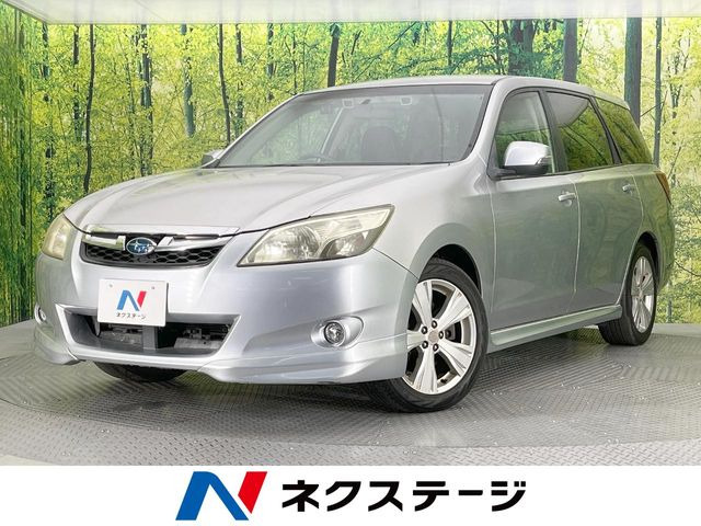 エクシーガ2.5iアイサイト