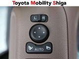 駐車時に便利なスマ-トキ-連動オ-ト格納式ドアミラーを装備しています。施錠すると自動的にドアミラーを格納する便利な機能です!