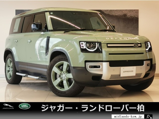 ディフェンダー110 75th リミテッド エディション ディーゼル 4WD