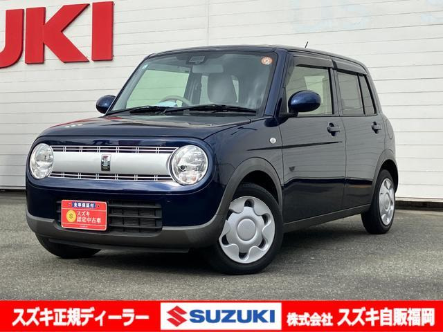 アルトラパン L 