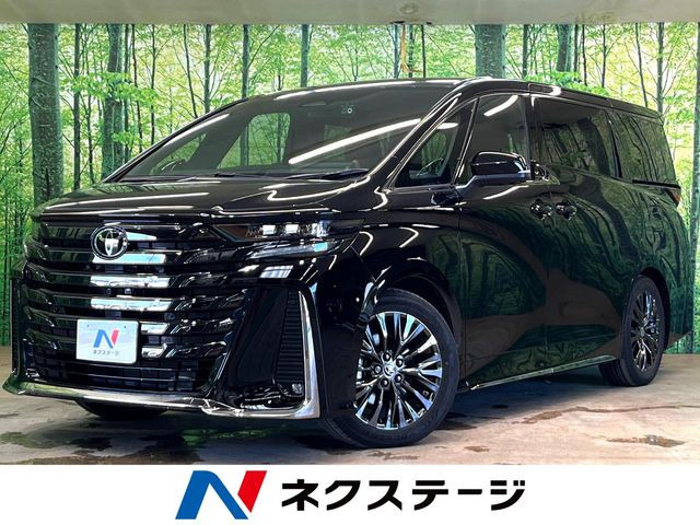 ヴェルファイア ハイブリッド 2.5 Z プレミア （6AA-AAHH40W）