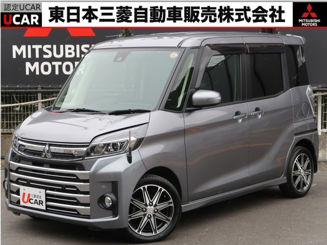 eKスペースカスタムT セーフティ プラス エディション 4WD