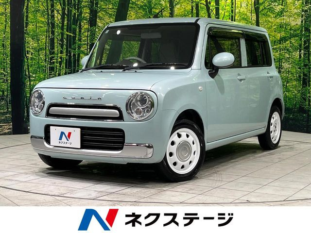 アルトラパンショコラG