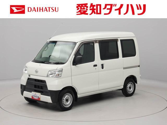 ハイゼットカーゴスペシャル SAIII ハイルーフ