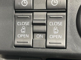 【両側パワースライドドア】スマートキーや運転席のスイッチで後席両側スライドドアの開閉が可能♪電動だから力を入れてドアを開ける必要が無く、小さなお子様でも簡単に開け閉めでき快適です♪