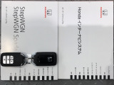買う時だけでなく、買った後も「安心・満足」が続く。それが、Hondaの認定中古車です♪