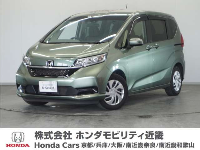 フリード 1.5 G ホンダセンシング 
