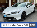 Hセンシング LEDヘッド Hコネクトディスプレー 詳細はホンダカーズ乙訓TEL:075-922-2313まで!!