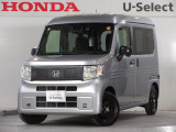 当社試乗車、業務車のN-VAN e:(e:L4)が入庫です。内外装ともにきれいなお車で、ギャザズ8インチメモリーナビ  Bluetooth  ETC ドラレコ Rカメラ 等装着しております!
