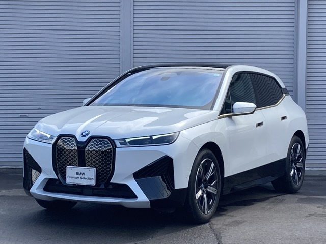 iXxドライブ50 4WD