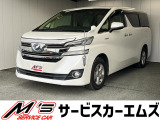 トヨタ ヴェルファイア