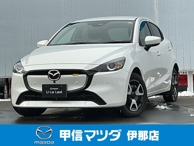 MAZDA21.5 15BD i セレクション