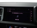 Bluetoothを利用すればスマートフォンのハンズフリー通話も音楽の再生も簡単に接続することが可能となります。