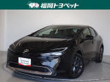 福岡県内お住まいの方に限らせていただきます。問い合わせ番号【8326582】